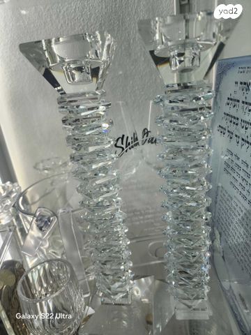 פמוטים לשבת