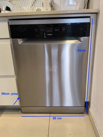 מדיח כלים Whirlpool