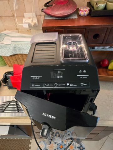 Siemens EQ300
