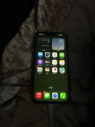‏iPhone 14 ‏Pro Max