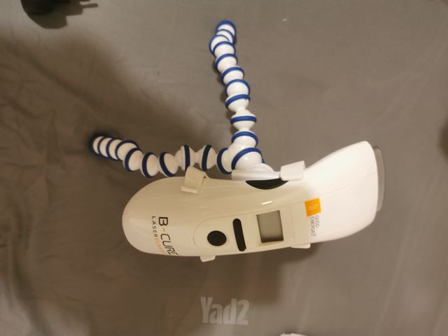 B-Cure Laser