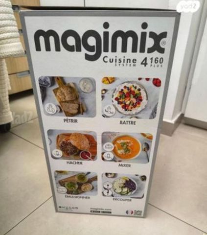 Magimix