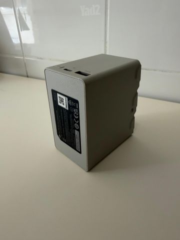 מטען לרחפן DJI
