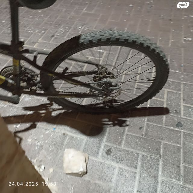 אופני הרים