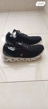 נעליים
