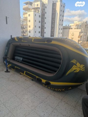 סירה