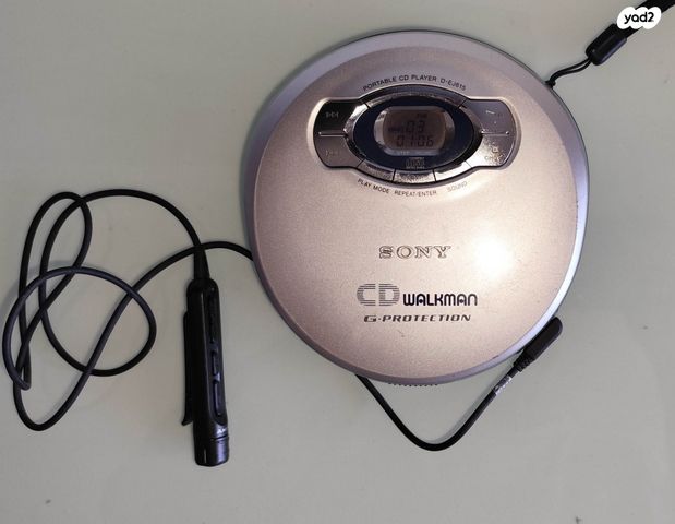 דיסקמן נדיר Sony