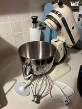 מיקסר KitchenAid