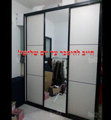 ארון הזזה
