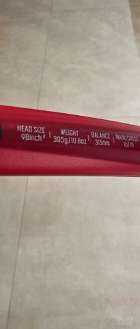 מחבט טניס yonex vcore 98