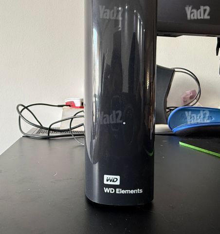 כונן קשיח 18TB - WD
