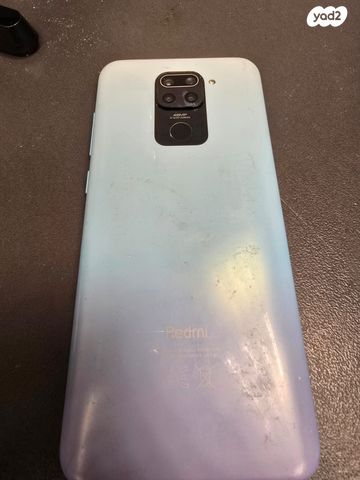 Xioami Note9