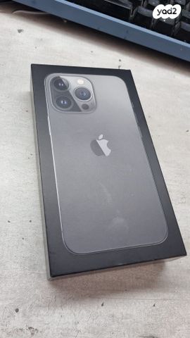 אייפון 13 פרו 128GB