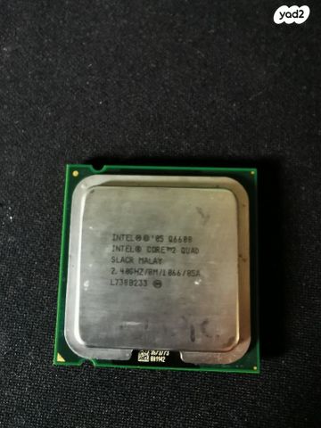 מעבד Intel Core 2 Quad 6600