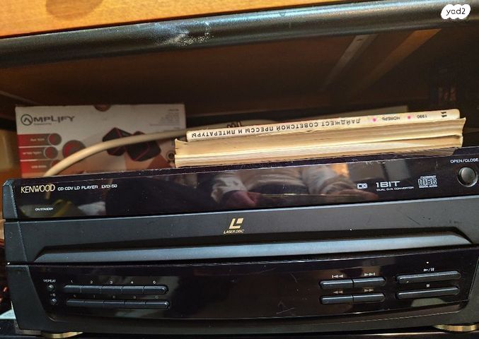 לייזר Kenwood LVD-59 וינטאג'