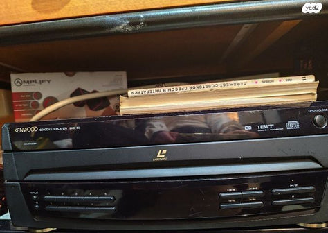 לייזר Kenwood LVD-59 וינטאג'