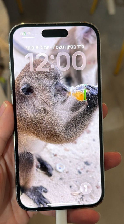 אייפון 14 פרו 512GB