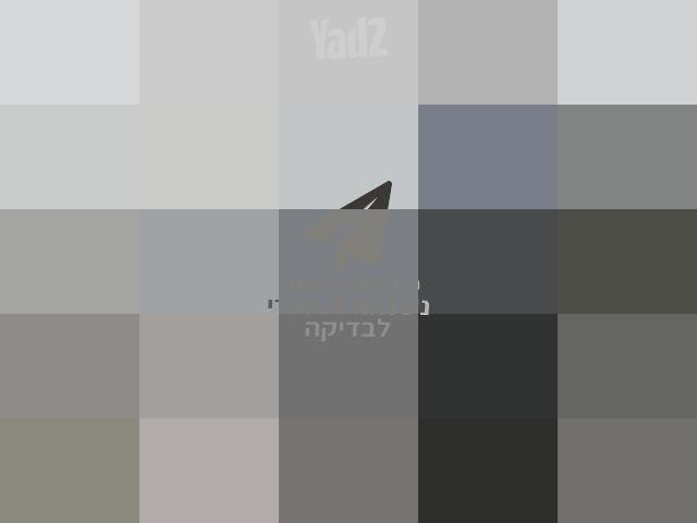 שולחן לסופרי סת"ם