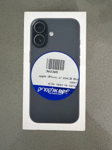אייפון 17 256