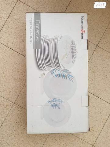 18 צלחות חדשות באריזה