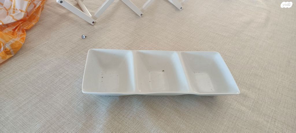 כלי לפיצוחים