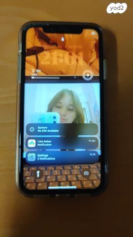 IPHONE S11