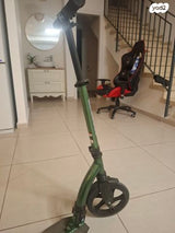 קורקינט