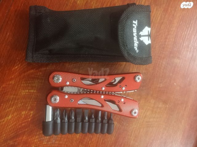 אולר stainless TRAVELER