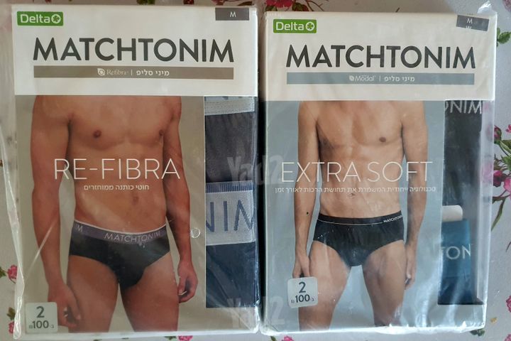 תחתונים לגבר / M