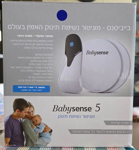 בייבי סנס