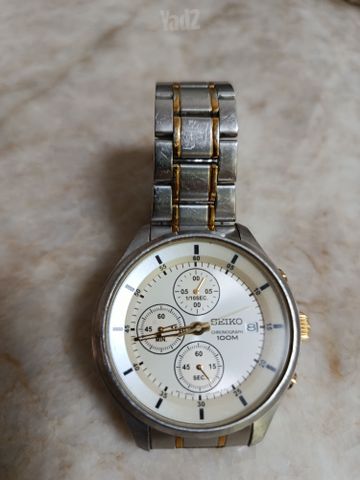 Seiko Chronograph SKS541P1