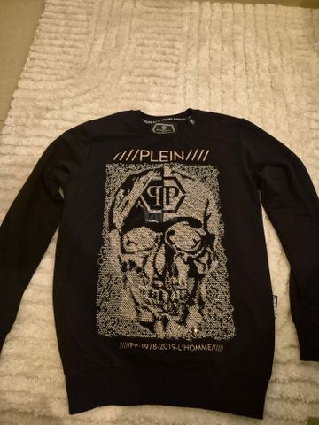 חולצת philipp plain