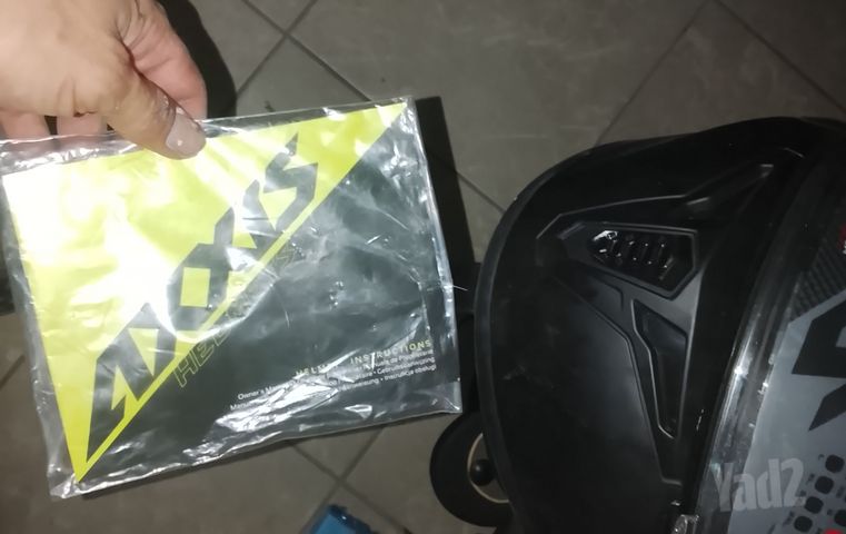 קסדה חדשה לגמרי