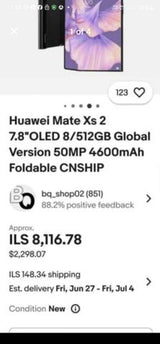 Iphone 17 pro max 512GB