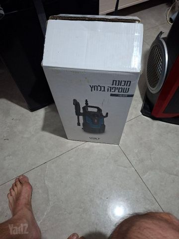 מכונת שטיפה בלחץ וולט