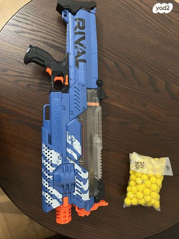 Nerf Rival Nemesis MXVII-10K