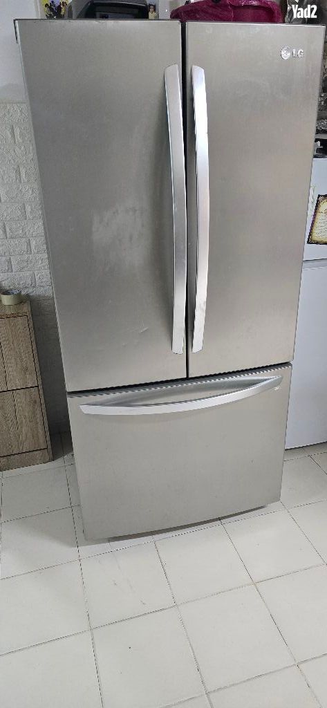 מקרר