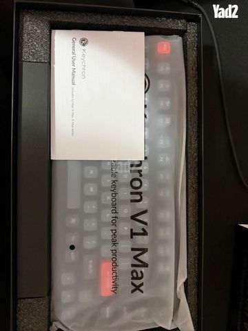 KeyChron V1 Max