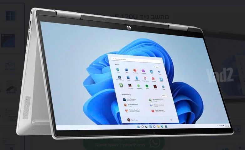 מחשב נייד HP Pavilion x360