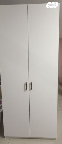 ארון בגדים
