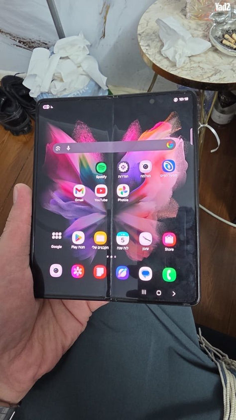 Samsung Galaxy Z fold 3