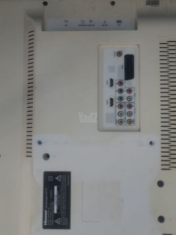 טלוויזיה