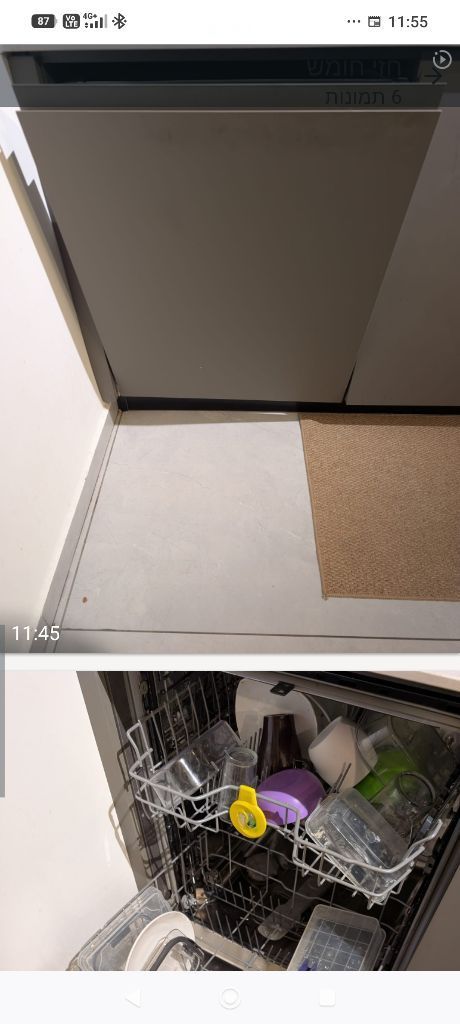 מדיח כלים beko