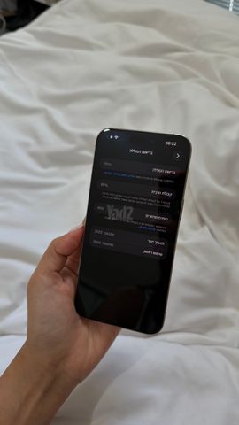 iPhone 15 pro max 512G