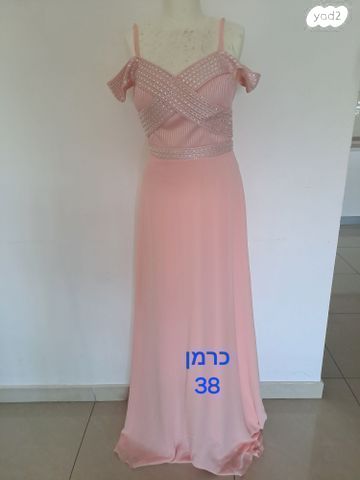 שמלה