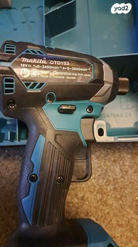 DTD153Z MAKITA