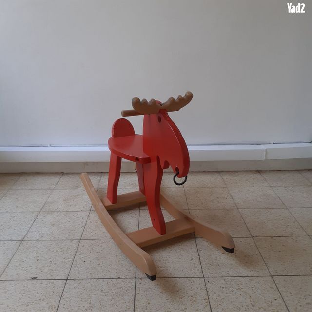 נדנדה