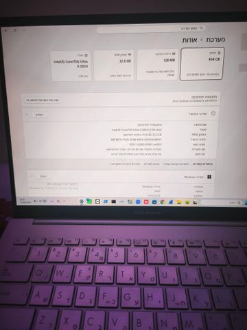 מחשב נייד של ASUS