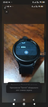 Galaxy Watch 6 Classic 47mm