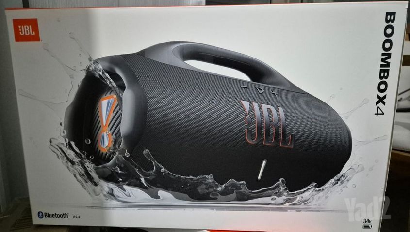 רמקול נייד JBL